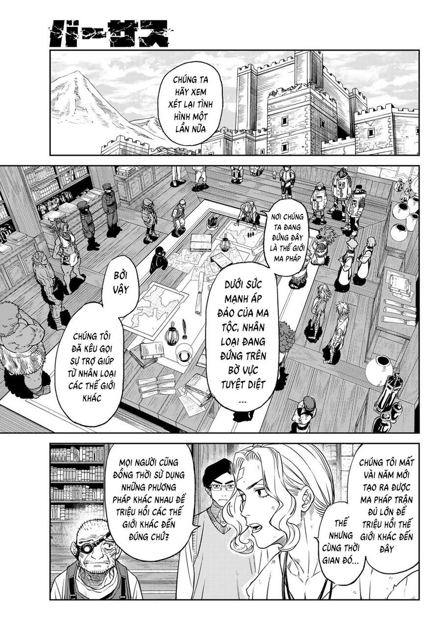 Đại Tiên Tôn Quyết Chiến Chapter 5.1 - Trang 2