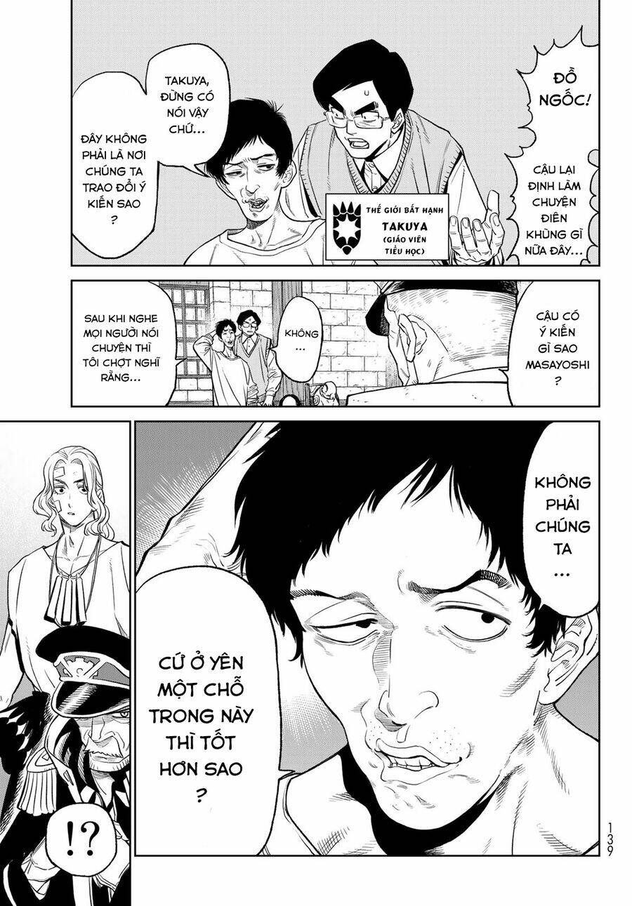 Đại Tiên Tôn Quyết Chiến Chapter 5.5 - Trang 2