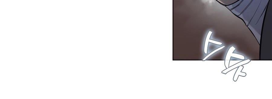 Biên Niên Sử Của Thiên Quỷ Chapter 247 - Trang 2