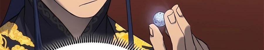 Biên Niên Sử Của Thiên Quỷ Chapter 248 - Trang 2