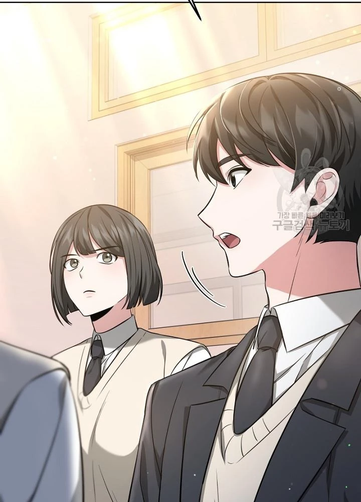 Sống Lại Lần Nữa Chapter 8 - Trang 2