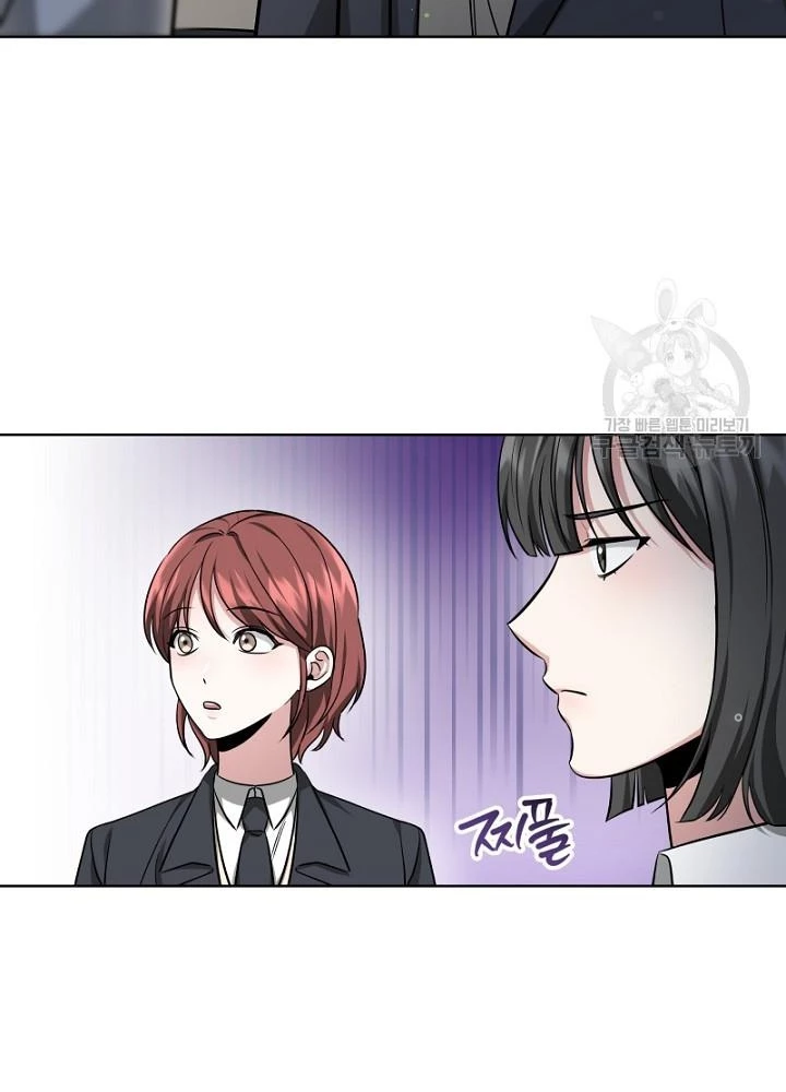 Sống Lại Lần Nữa Chapter 8 - Trang 2