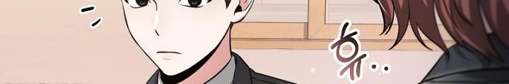 Sống Lại Lần Nữa Chapter 8 - Trang 2