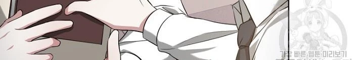Sống Lại Lần Nữa Chapter 8 - Trang 2