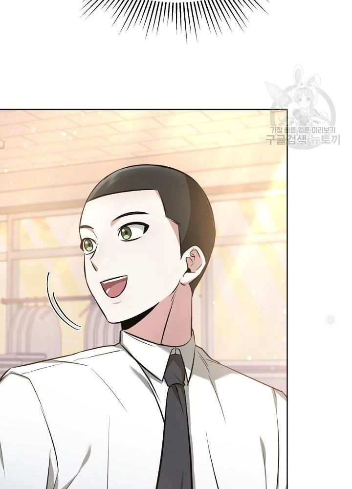 Sống Lại Lần Nữa Chapter 8 - Trang 2