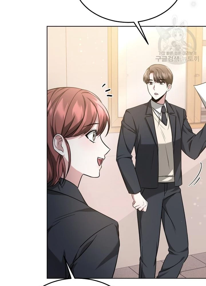 Sống Lại Lần Nữa Chapter 8 - Trang 2