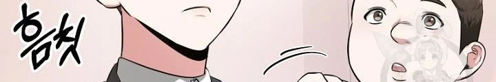 Sống Lại Lần Nữa Chapter 8 - Trang 2