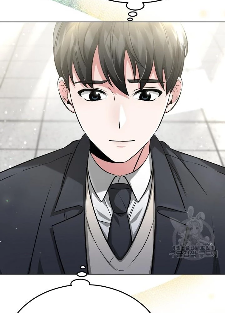 Sống Lại Lần Nữa Chapter 8 - Trang 2