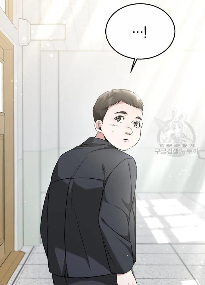 Sống Lại Lần Nữa Chapter 8 - Trang 2