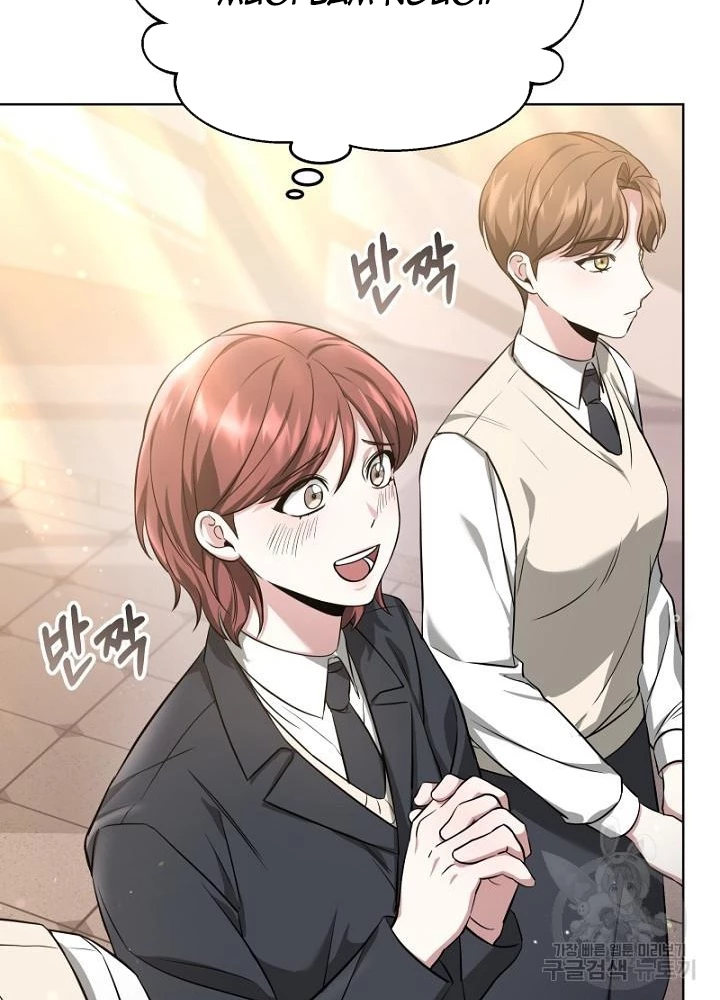 Sống Lại Lần Nữa Chapter 8 - Trang 2