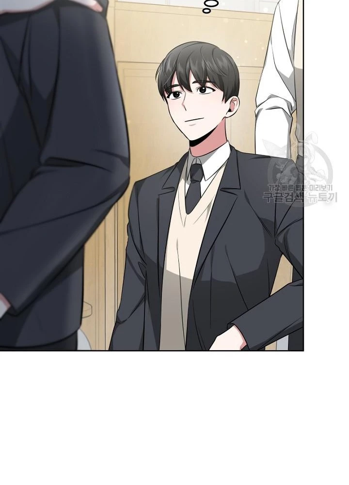 Sống Lại Lần Nữa Chapter 9 - Trang 2