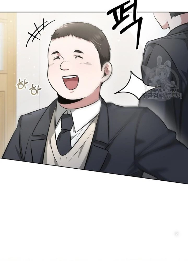 Sống Lại Lần Nữa Chapter 9 - Trang 2