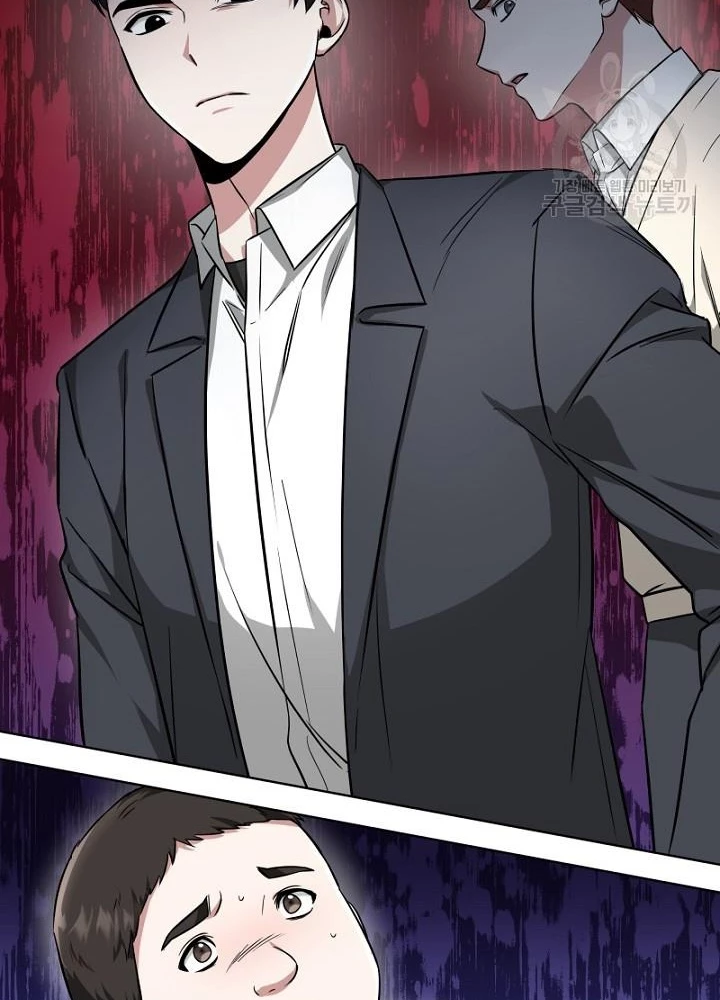 Sống Lại Lần Nữa Chapter 9 - Trang 2