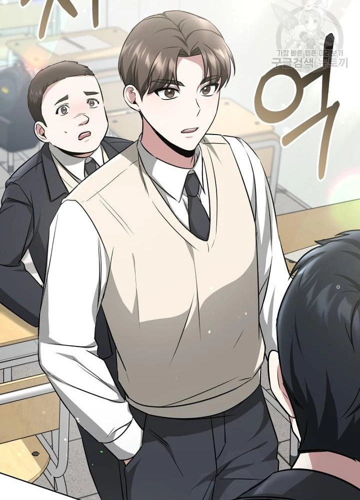 Sống Lại Lần Nữa Chapter 9 - Trang 2