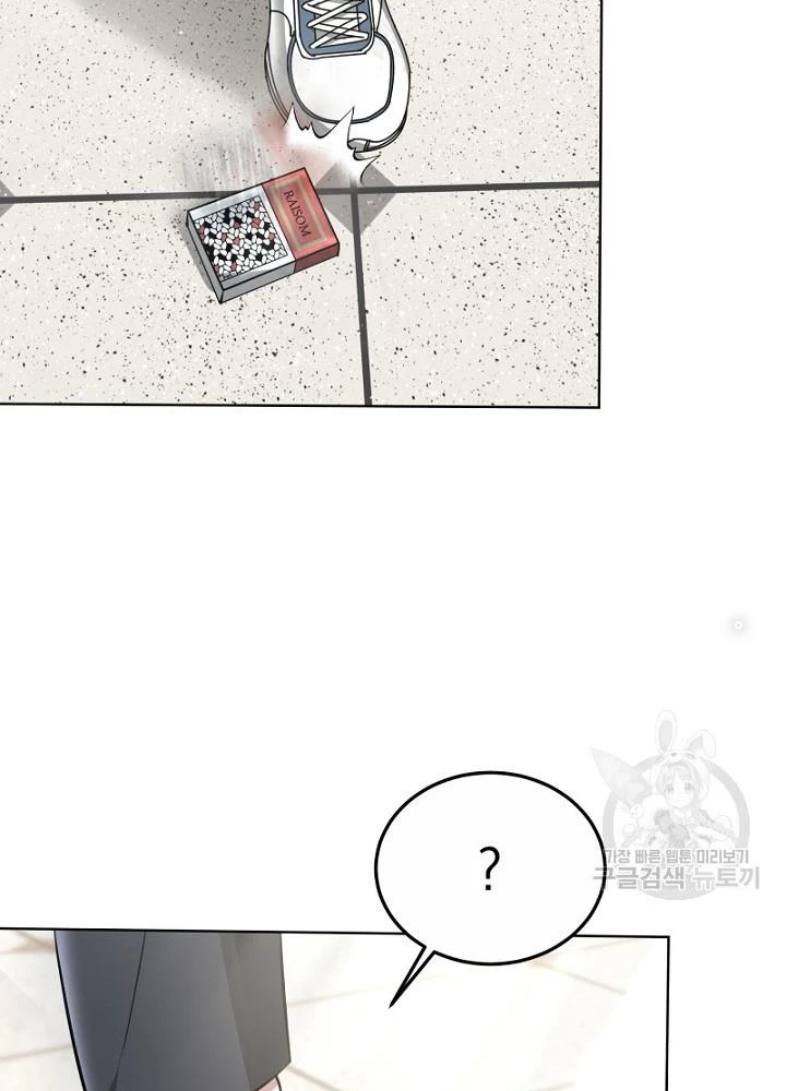 Sống Lại Lần Nữa Chapter 9 - Trang 2