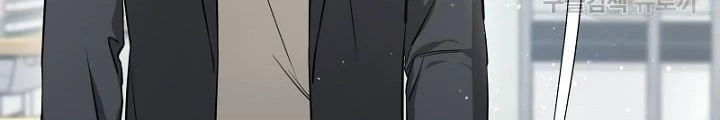 Sống Lại Lần Nữa Chapter 9 - Trang 2