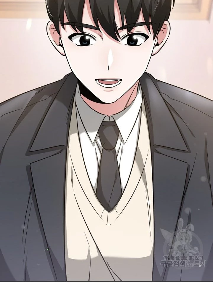 Sống Lại Lần Nữa Chapter 9 - Trang 2