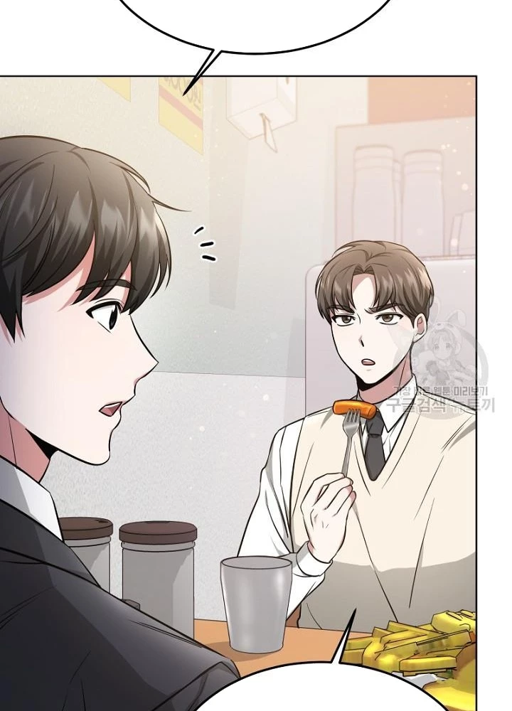 Sống Lại Lần Nữa Chapter 9 - Trang 2