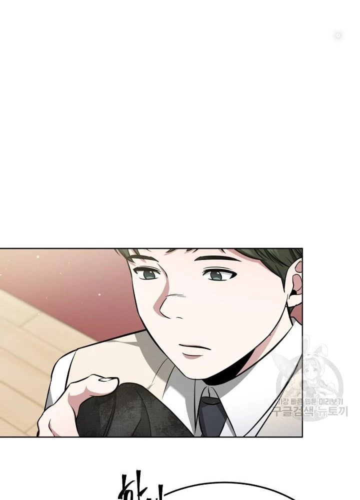Sống Lại Lần Nữa Chapter 10 - Trang 2