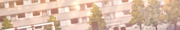 Sống Lại Lần Nữa Chapter 10 - Trang 2