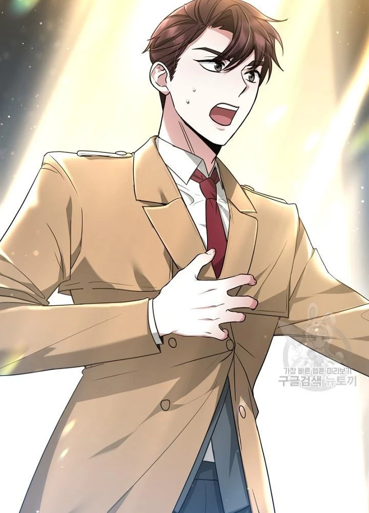Sống Lại Lần Nữa Chapter 10 - Trang 2
