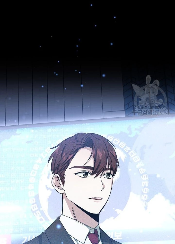 Sống Lại Lần Nữa Chapter 10 - Trang 2