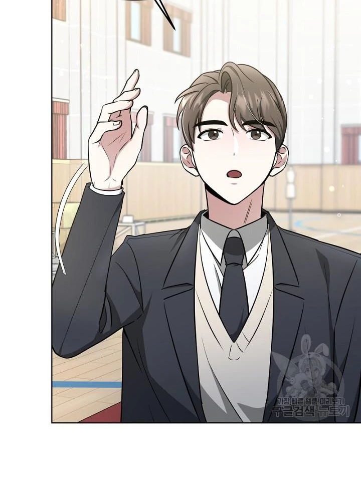 Sống Lại Lần Nữa Chapter 10 - Trang 2