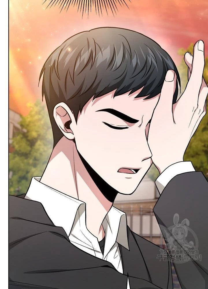 Sống Lại Lần Nữa Chapter 11 - Trang 2