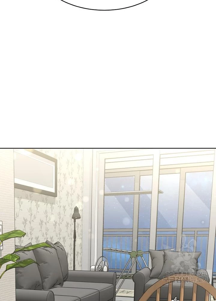 Sống Lại Lần Nữa Chapter 11 - Trang 2
