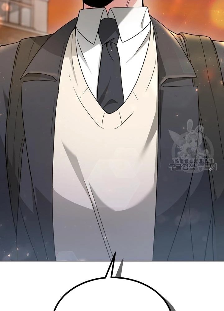 Sống Lại Lần Nữa Chapter 11 - Trang 2