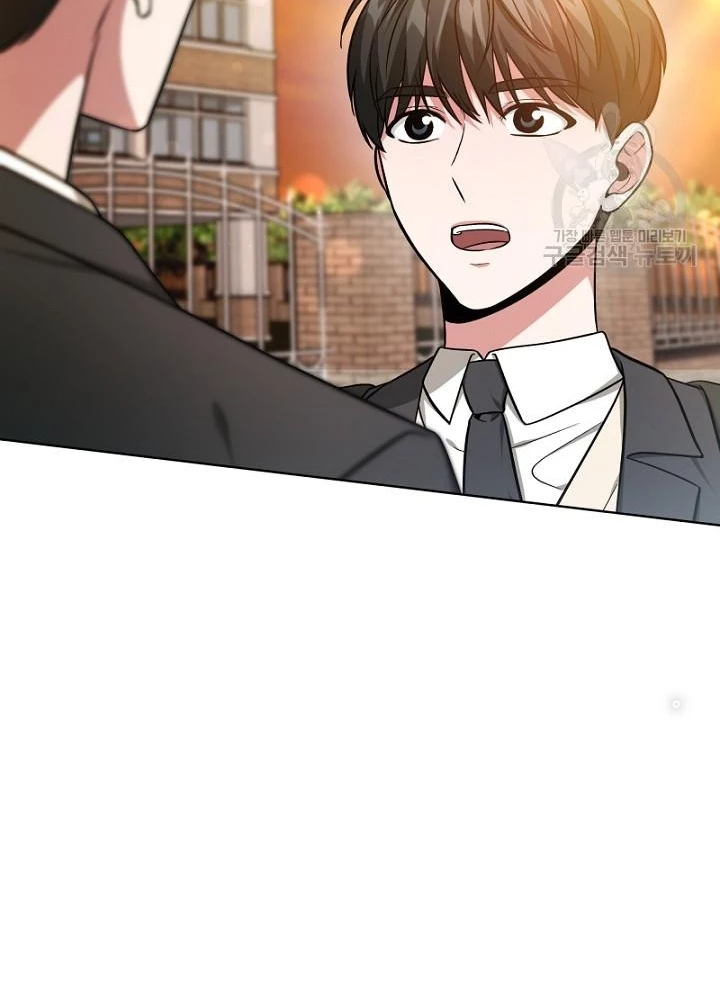Sống Lại Lần Nữa Chapter 11 - Trang 2