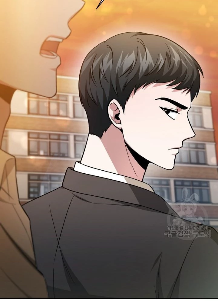 Sống Lại Lần Nữa Chapter 11 - Trang 2
