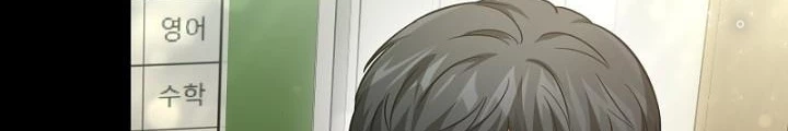 Sống Lại Lần Nữa Chapter 11 - Trang 2
