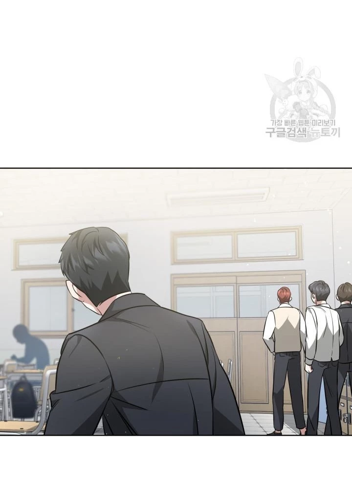Sống Lại Lần Nữa Chapter 12 - Trang 2