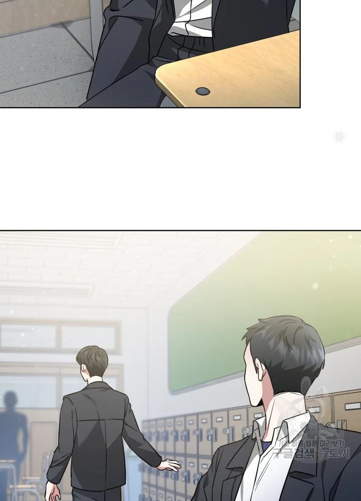 Sống Lại Lần Nữa Chapter 12 - Trang 2