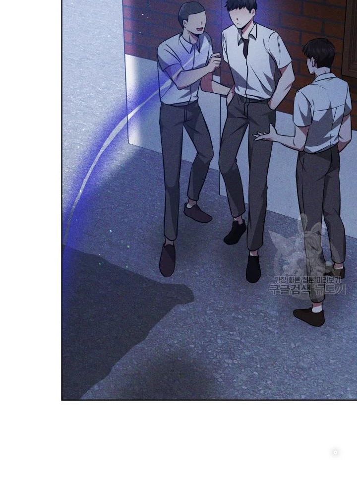 Sống Lại Lần Nữa Chapter 12 - Trang 2