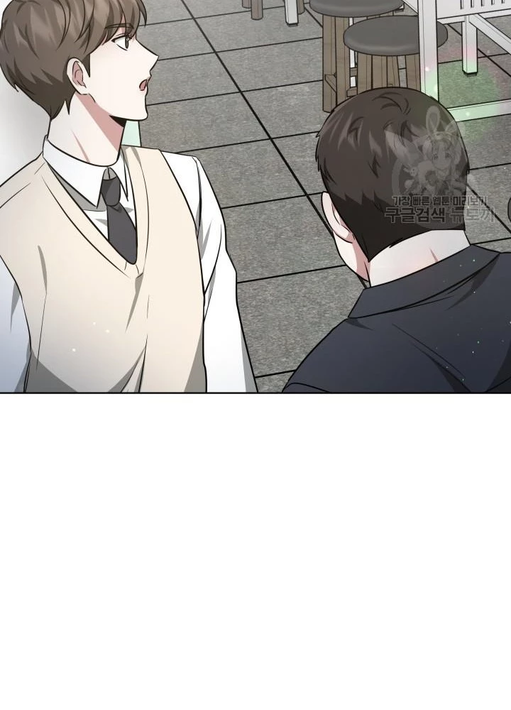 Sống Lại Lần Nữa Chapter 12 - Trang 2
