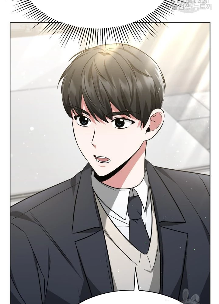 Sống Lại Lần Nữa Chapter 12 - Trang 2