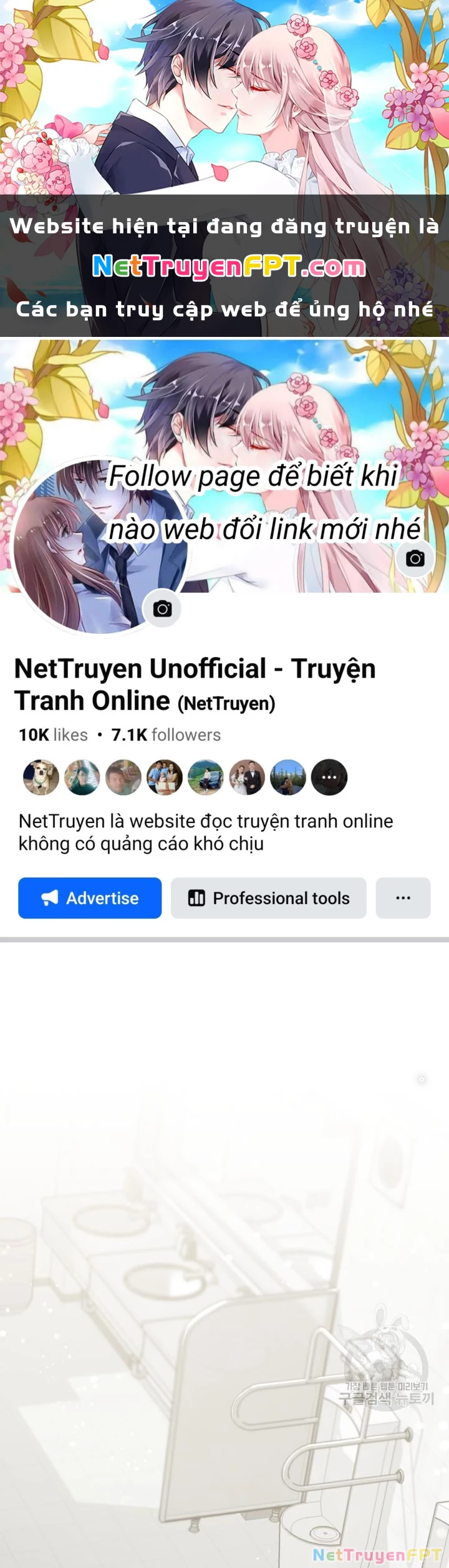 Sống Lại Lần Nữa Chapter 12 - Trang 2