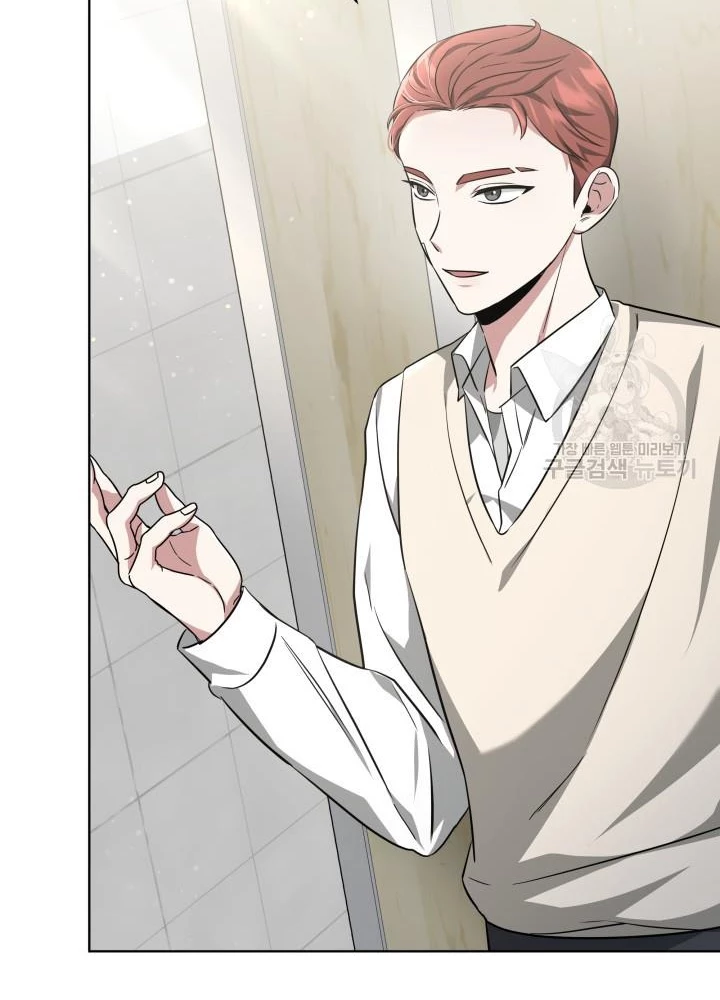 Sống Lại Lần Nữa Chapter 12 - Trang 2