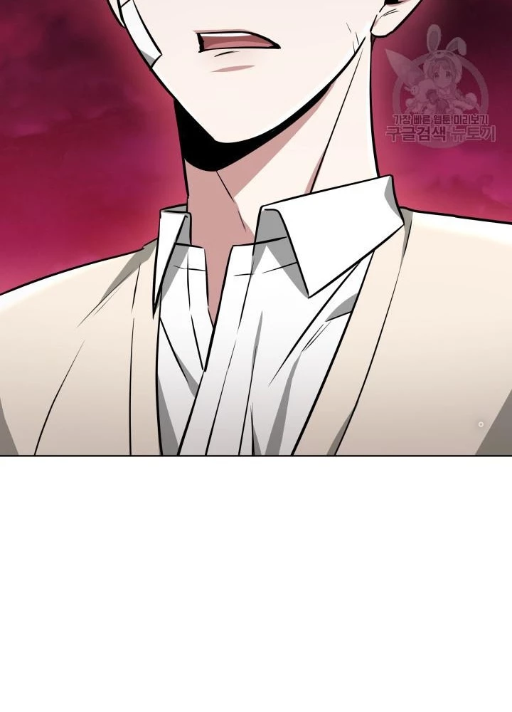 Sống Lại Lần Nữa Chapter 12 - Trang 2