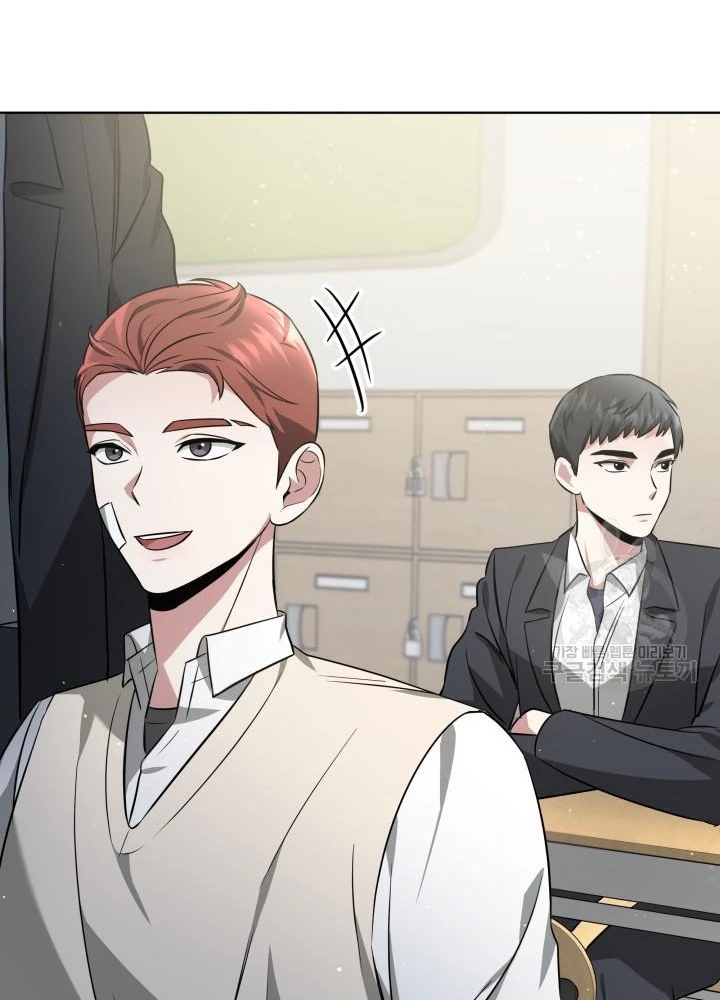Sống Lại Lần Nữa Chapter 12 - Trang 2
