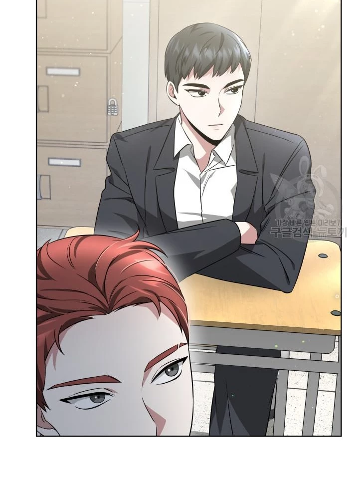 Sống Lại Lần Nữa Chapter 12 - Trang 2
