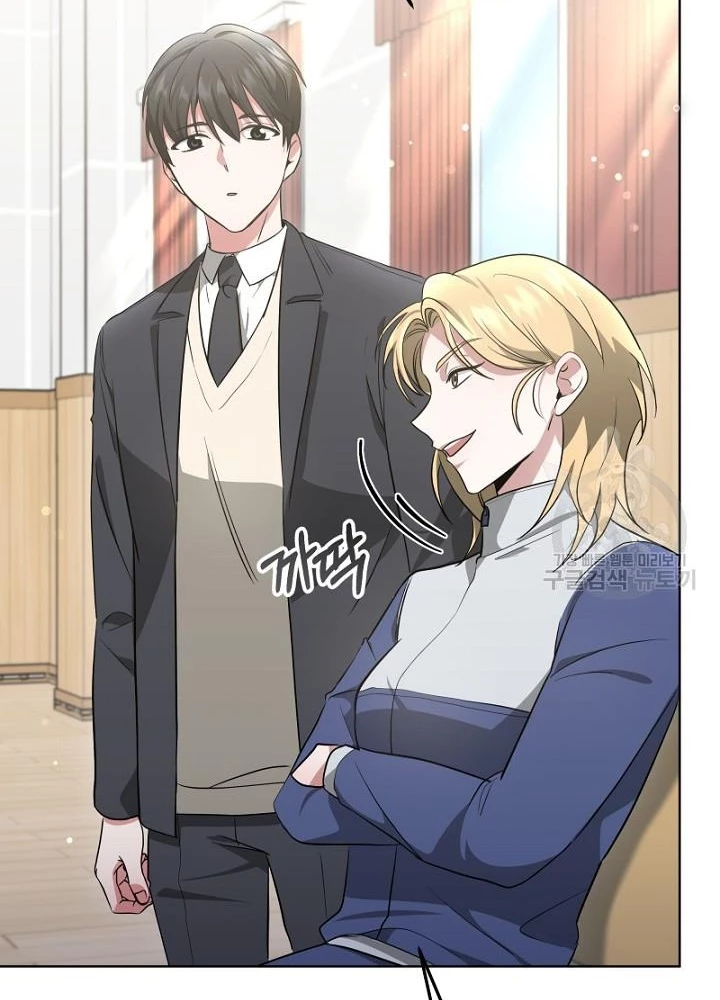 Sống Lại Lần Nữa Chapter 13 - Trang 2
