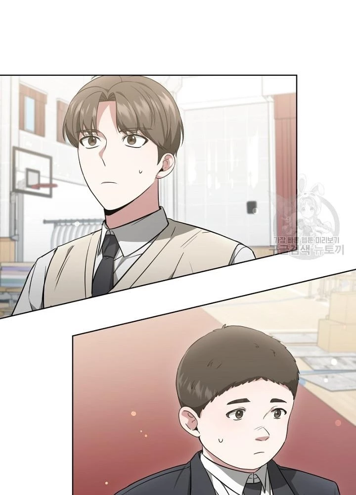 Sống Lại Lần Nữa Chapter 13 - Trang 2