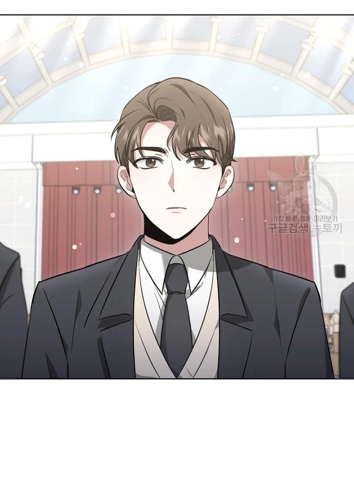 Sống Lại Lần Nữa Chapter 13 - Trang 2