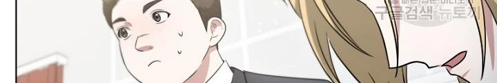 Sống Lại Lần Nữa Chapter 13 - Trang 2