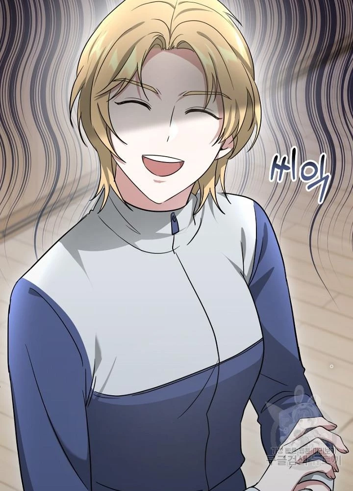 Sống Lại Lần Nữa Chapter 13 - Trang 2