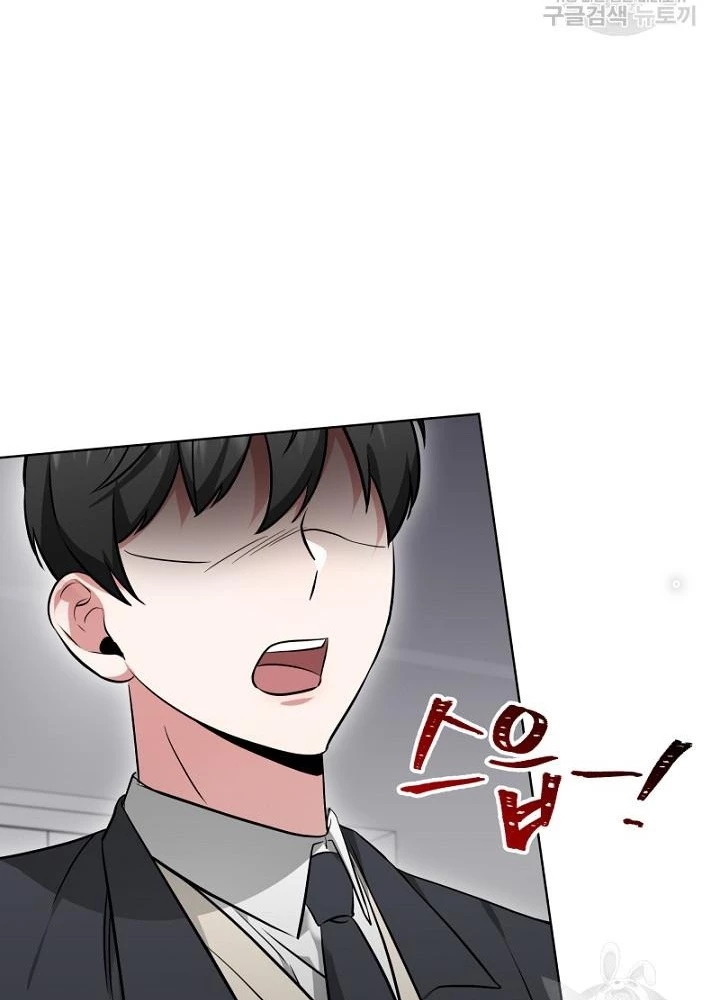 Sống Lại Lần Nữa Chapter 13 - Trang 2
