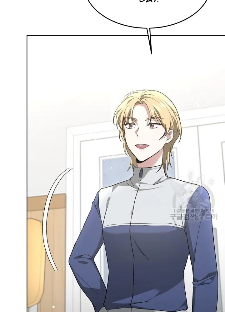 Sống Lại Lần Nữa Chapter 13 - Trang 2